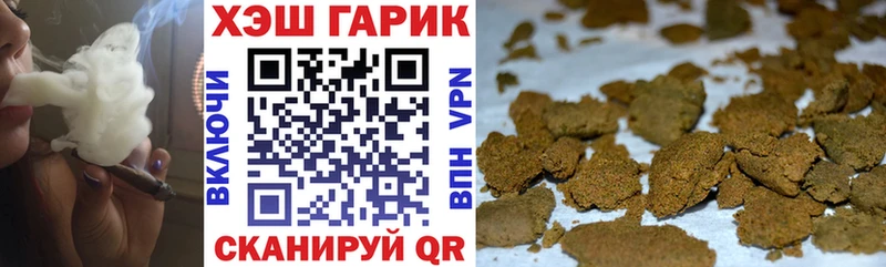 Как найти закладки Железногорск МАРИХУАНА  АМФЕТАМИН  гидра tor  ГАШИШ 