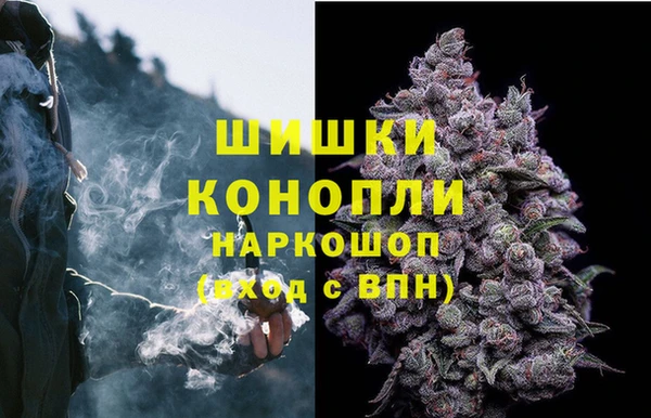 прущая мука Волоколамск