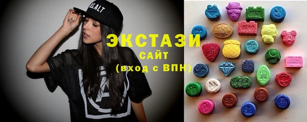 бошки Волосово