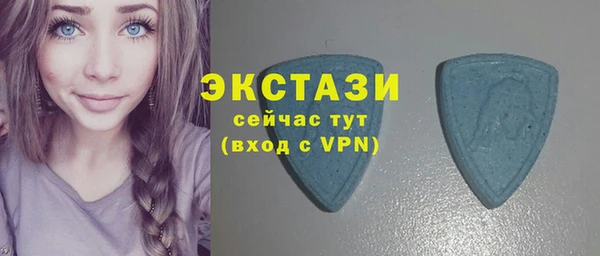 марихуана Володарск