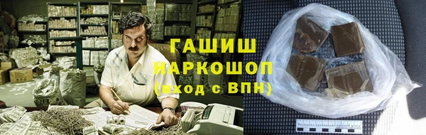 ALPHA-PVP Россошь