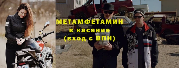 прущая мука Волоколамск