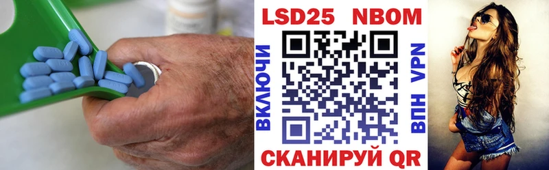 купить закладку  кракен зеркало  Лсд 25 экстази ecstasy  Железногорск 
