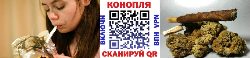 MEGA зеркало  Железногорск  Конопля планчик 